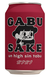 GABUSAKE CHERRY