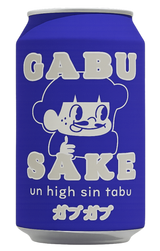 GABUSAKE BLUEBERRY